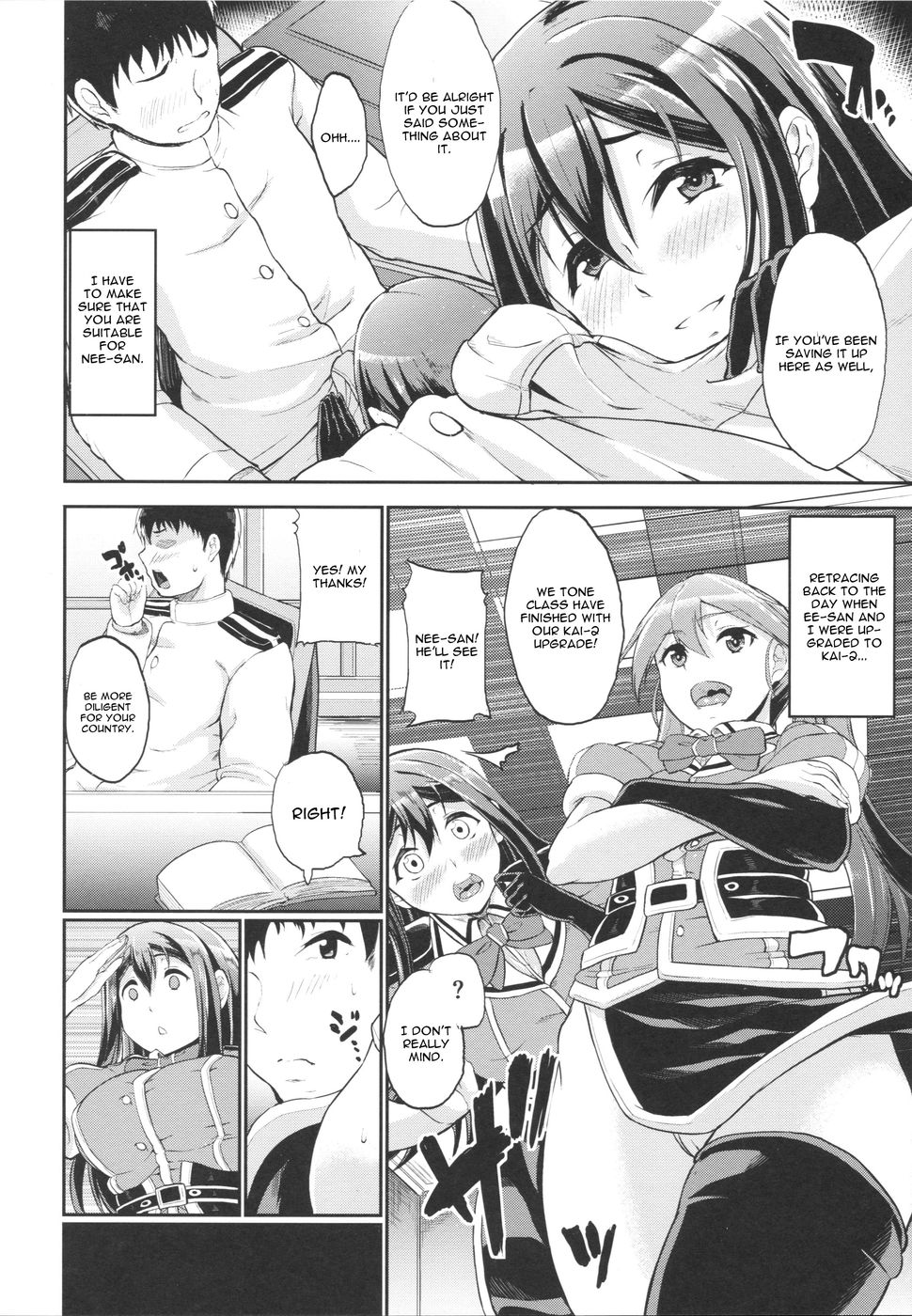 Hentai Manga Comic-Mamoritai Hito-Read-3